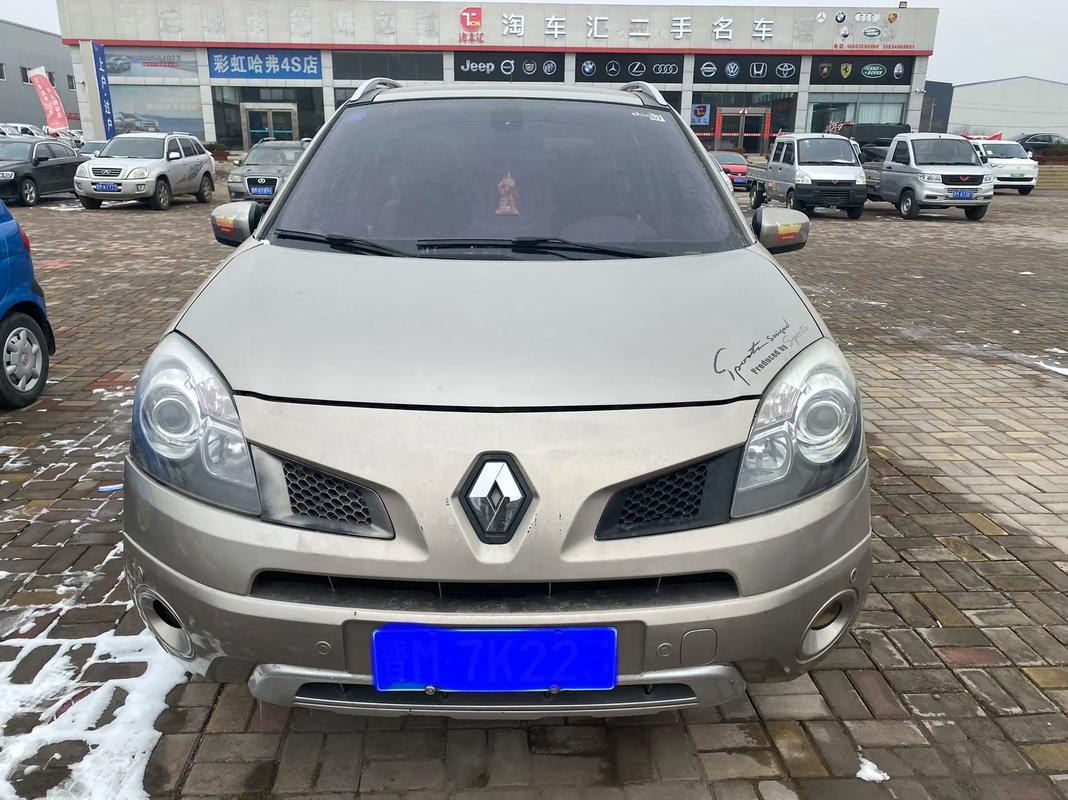 成都60日产汽车与雷诺的合作，哈弗的低能耗柴油动力技术